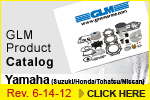 Yamaha Catalog